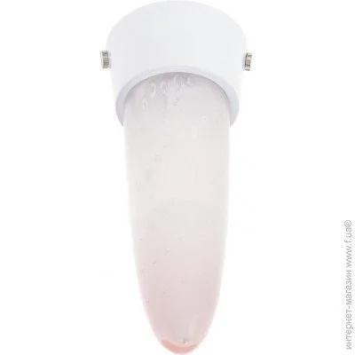 Brille   HDL-G62/3-1 PINK (167026)