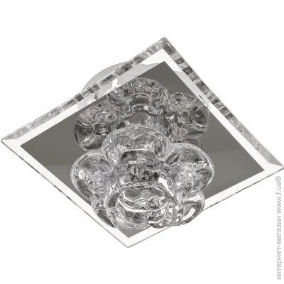 Brille   HDL-G86 (165093)