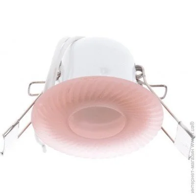 Brille   HDL-G91 PINK (162044)