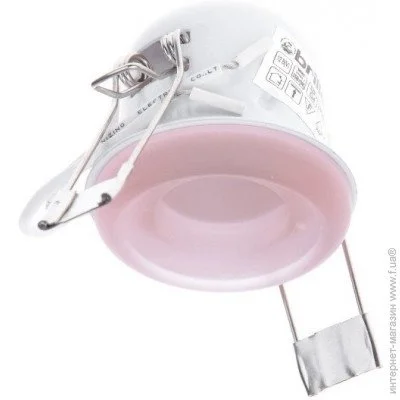 Brille   HDL-G92 PINK (162070)
