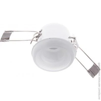 Brille   HDL-G92 WHITE (162043)