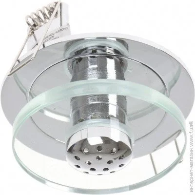 Brille   HDL-G97 CHR (165062)