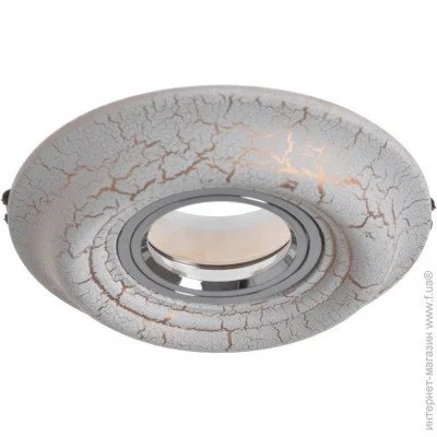 Brille   HDL-GA8 WH CRAZE (36-115)