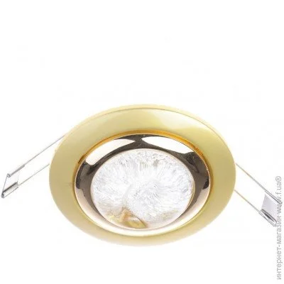 Brille   HDL-LA PB (164032)