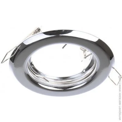 Brille   HDL-S02 CHR (82) (163045)