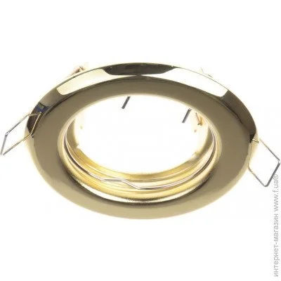 Brille   HDL-S02 PB (82) (163031)