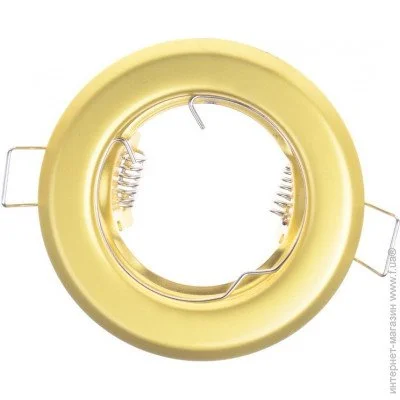 Brille   HDL-S02 PG (82) (163554)