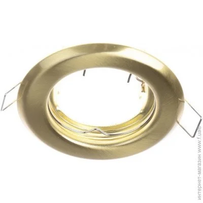 Brille   HDL-S02 SB (82) (163040)