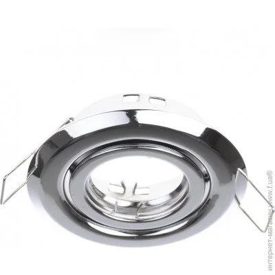 Brille   HDL-T12 CHR (76) (163061)