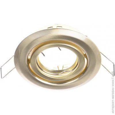 Brille   HDL-T12 SB (76) (163055)