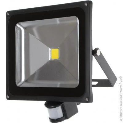 ϳ  Brille  HL-13P/50W NW (L123-020)