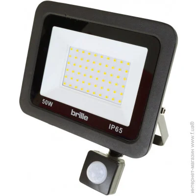   Brille  HL-19P/50W NW IP65 (33-073)