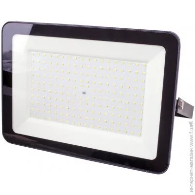   Brille  HL-29/200W CWHIGH POWER (32-587)