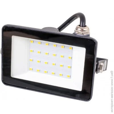    Brille  HL-29/20W NWHIGH POWER (32-576)