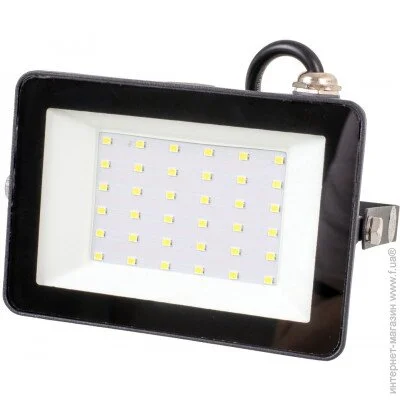    Brille  HL-29/30W CWHIGH POWER (32-579)