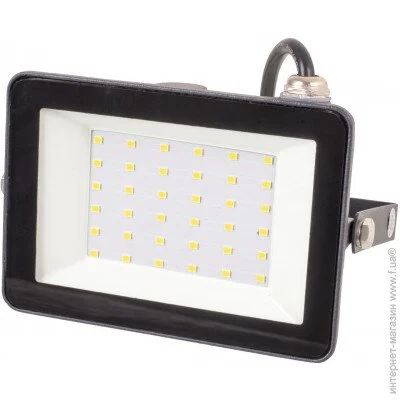    Brille  HL-29/30W NWHIGH POWER (32-578)