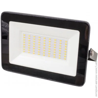   Brille  HL-29/70W NWHIGH POWER (32-582)