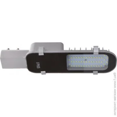   Brille     LED IP65 HL-600/20W CW