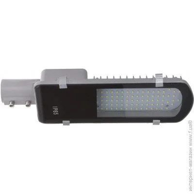   Brille     LED IP65 HL-600/36W CW
