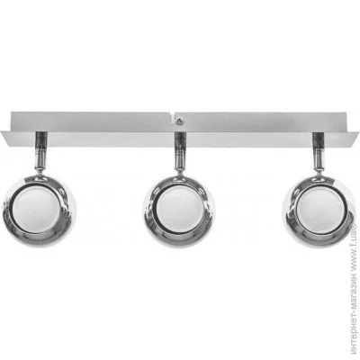  Brille  -    HTL-195/3 GU10 CH Brille 26-754
