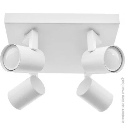  Brille  -    HTL-197/4 GU10 WH Brille 26-763