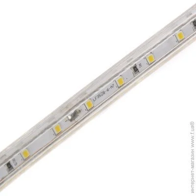 LED  Brille  IP67 (32-113)