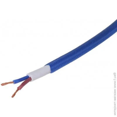 Brille  IU-2 2X075 BL (42-124)