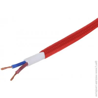 Brille  IU-2 2X075 RED (42-125)
