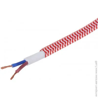 Brille  IU-2 2X075 RED/WH (42-129)