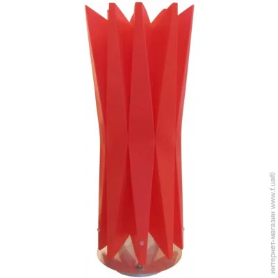   Brille KL-203T/1 RED