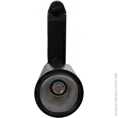 Brille   KW-201/20W NW BK (32-920)
