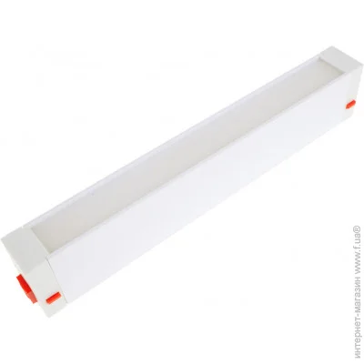 Brille   KW-261/9W WW+ NW+ CW WH (48-146)