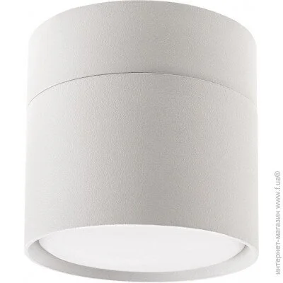 Спот Brille Спот KWS-04 GX53 WH (48-160) Спот Brille Спот KWS-04 GX53 WH (48-160)