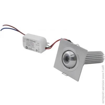 Brille   LED-101/3W AL (176458)