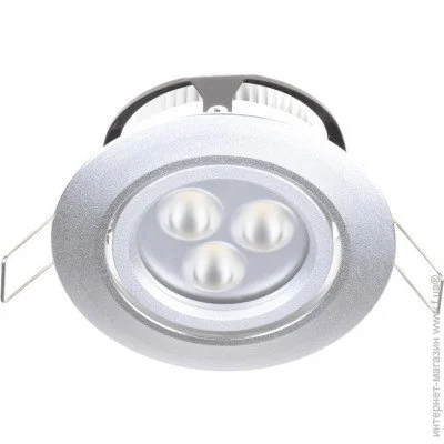 Brille   LED-102/6W WHITE CW (176464)
