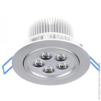 Brille   LED-103/5W BA (176471)