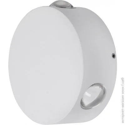      LED-117/3x1W Brille L145-006
