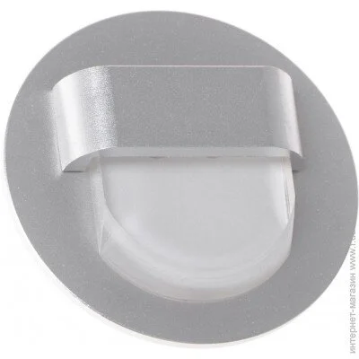  Brille     LED-129/1W