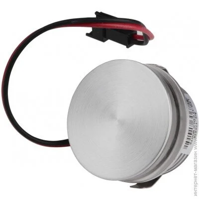  Brille     LED-12 COLD WHITE