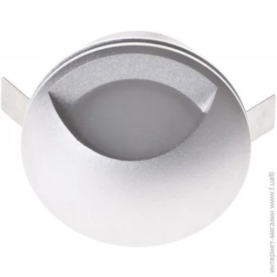  Brille     LED-132/1x3W