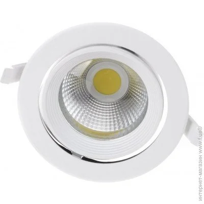   LED  LED-168/20W NW WH Brille 32-185