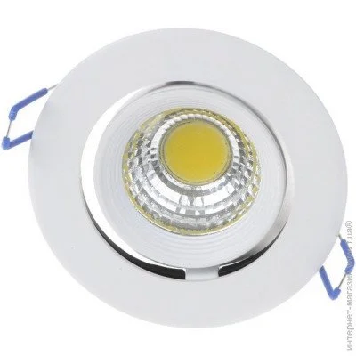 Brille   LED-168/8W NW WH (32-183)