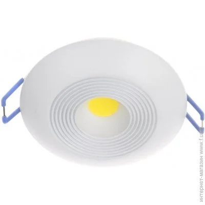Brille   LED-169/5W NW WH (32-187)