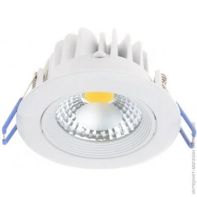 Brille   LED-170/5W WW WH (32-188)
