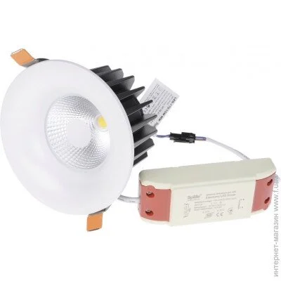   LED  LED-175/15W NW Brille 32-222