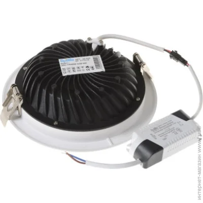 Brille LED-176/20W COB NW    led