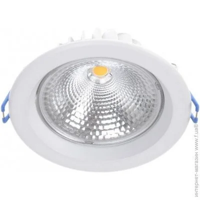   LED  LED-177/10W COB WW Brille 32-393
