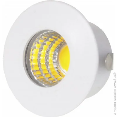 Brille   LED-184/3W NW WH (36-329)