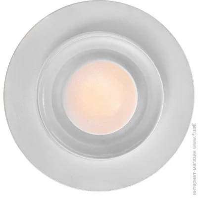 Brille   LED-194/3W NW WH (36-190)
