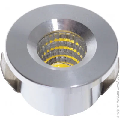 Brille   LED-196/3W NW CH (36-192)